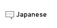 東亜利根ボーリング Japanese